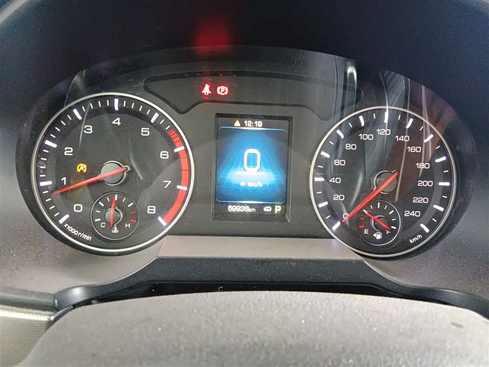 Haval H6 Haval H6