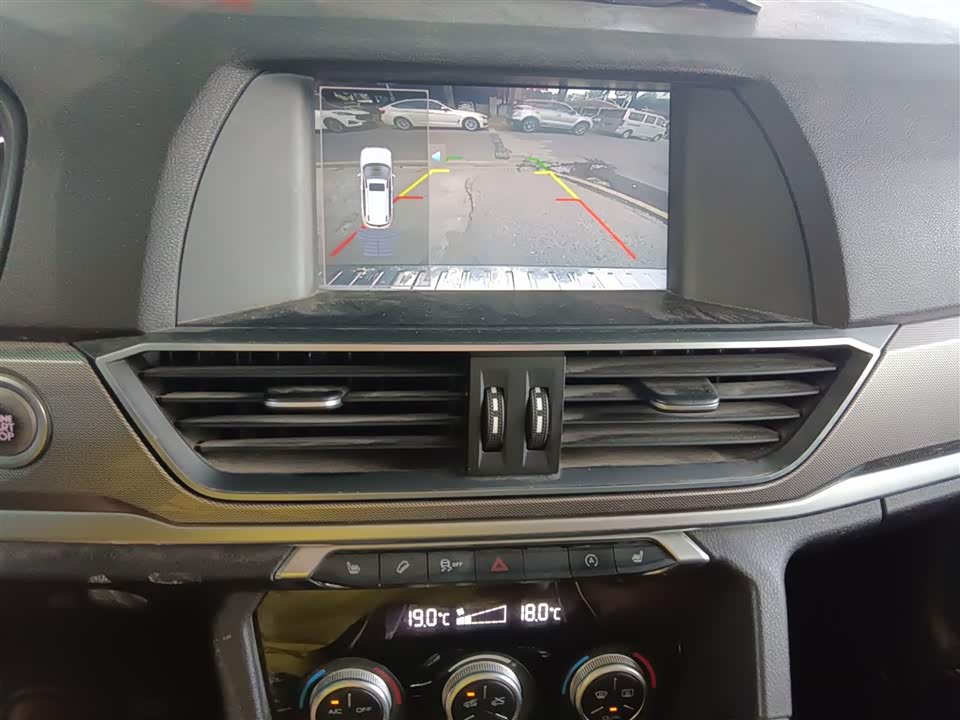 Haval H6 Haval H6