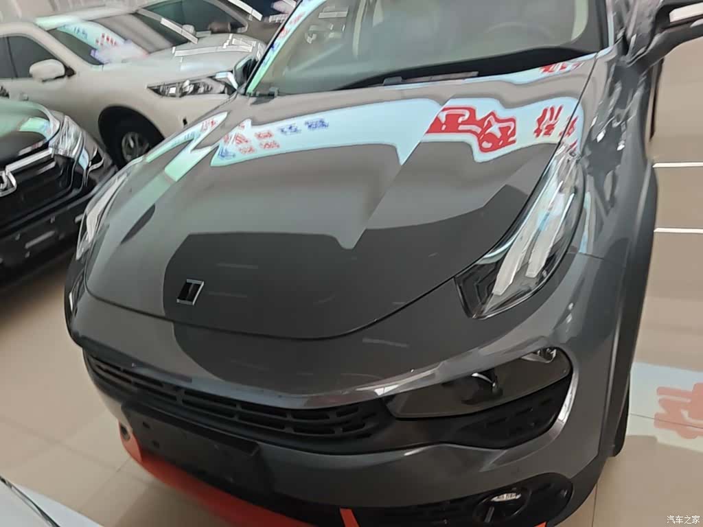 Lynk & Co 01, 2018 3