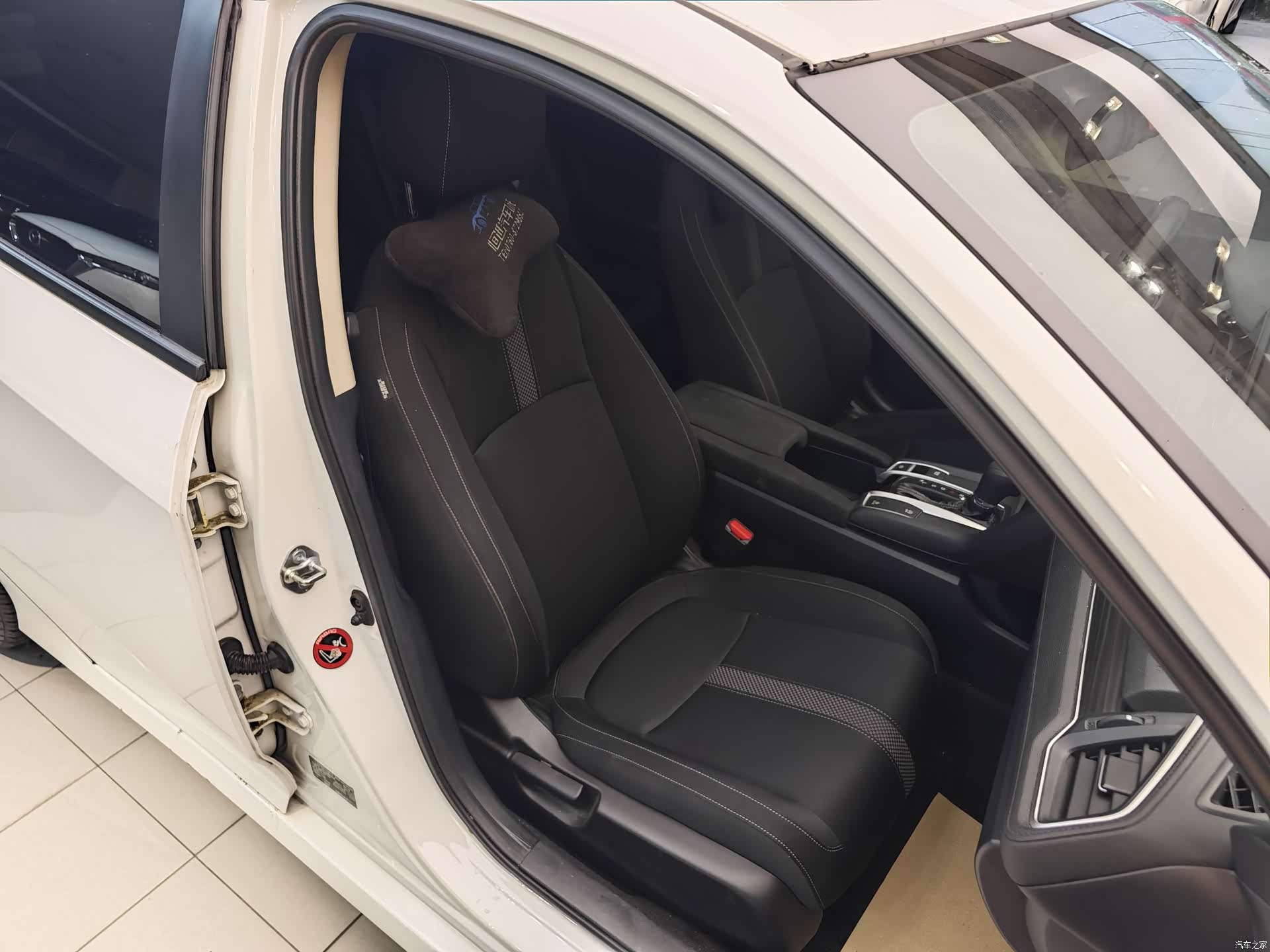 Honda Civic, 2021 31