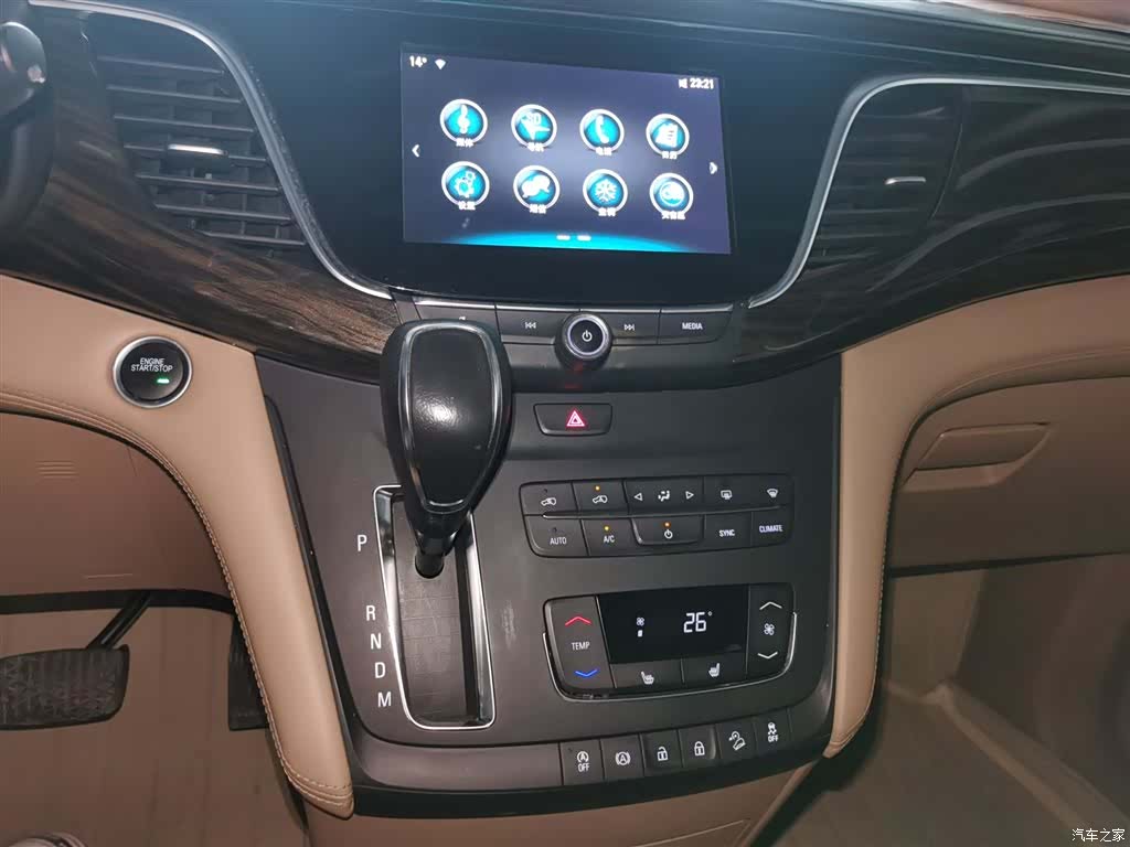 Buick GL8, 2018 13