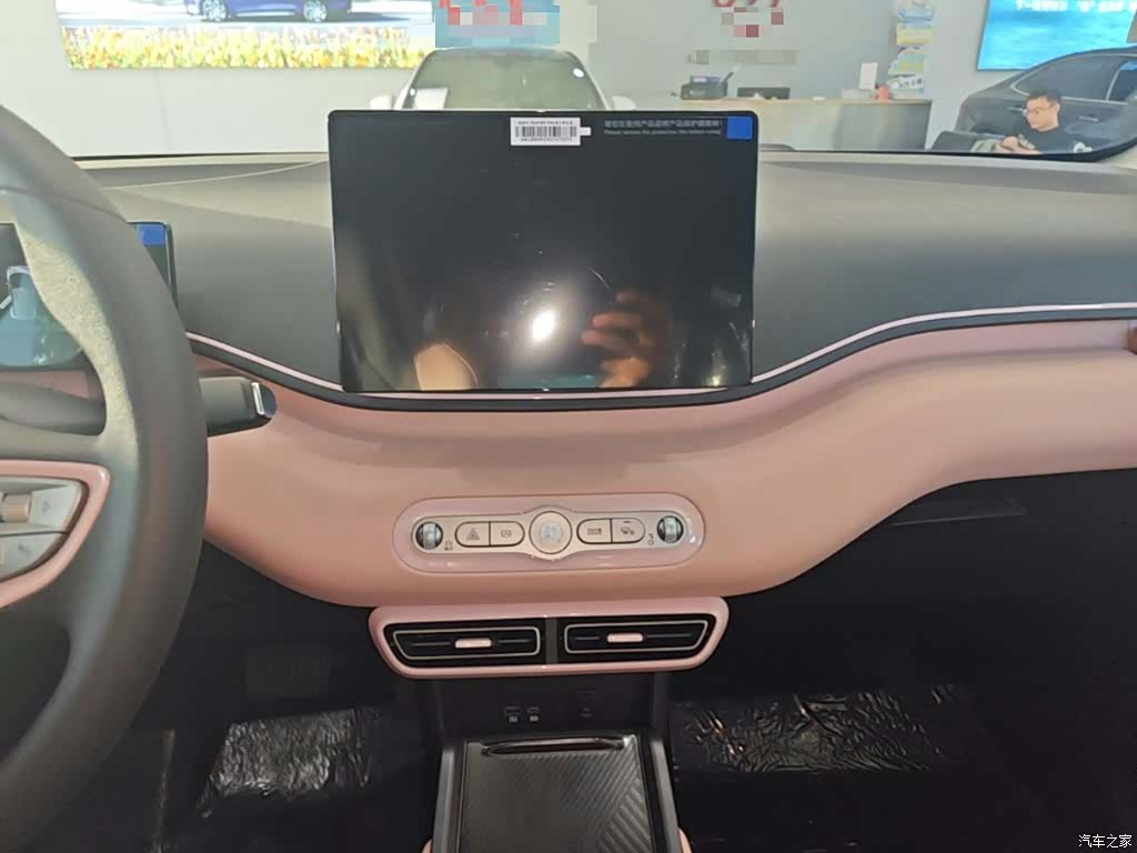 BYD Seagull, 2026 13