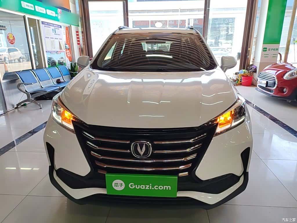 Changan CS15, 2020 3