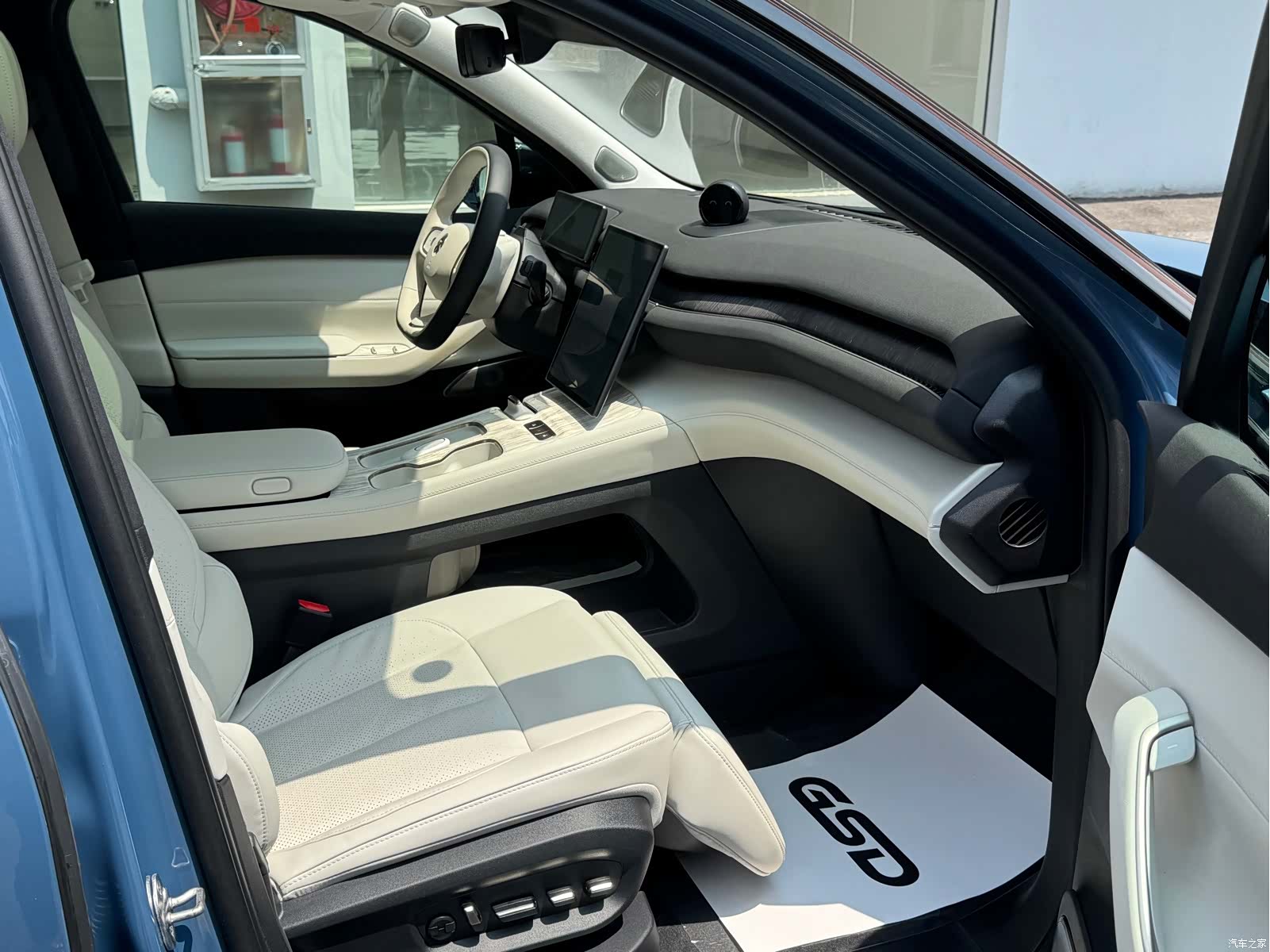 NIO ES7, 2022 15