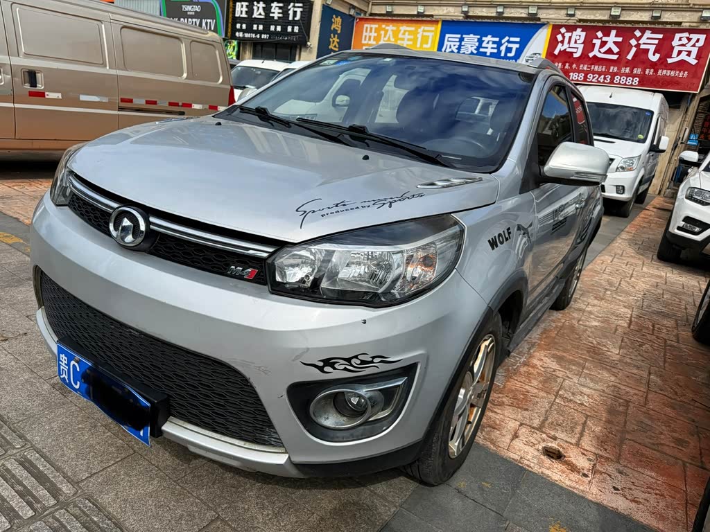 Great Wall M4