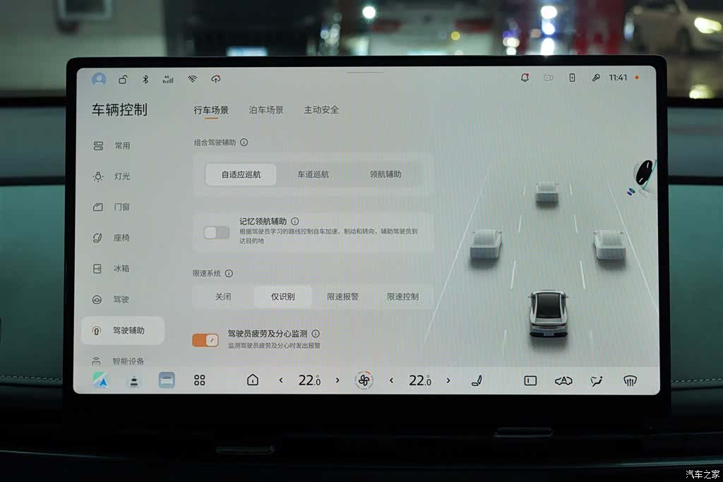 Nissan N7, 2025 23