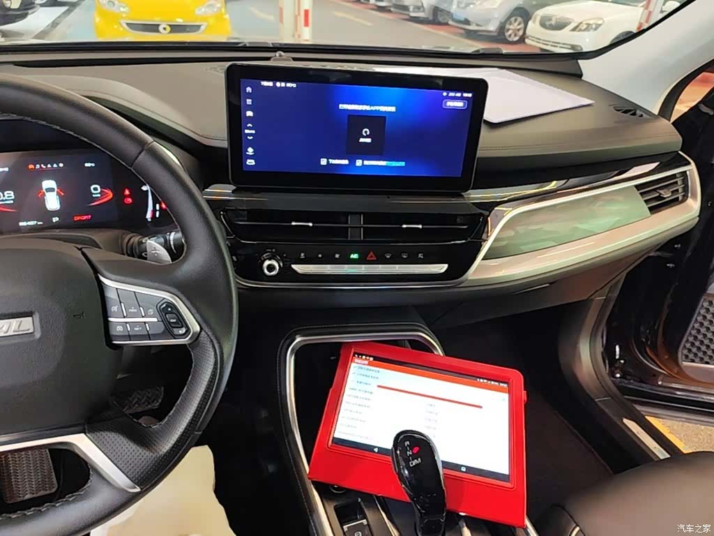 Haval H6, 2022 10