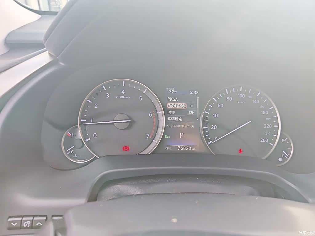 Lexus RX, 2020 4