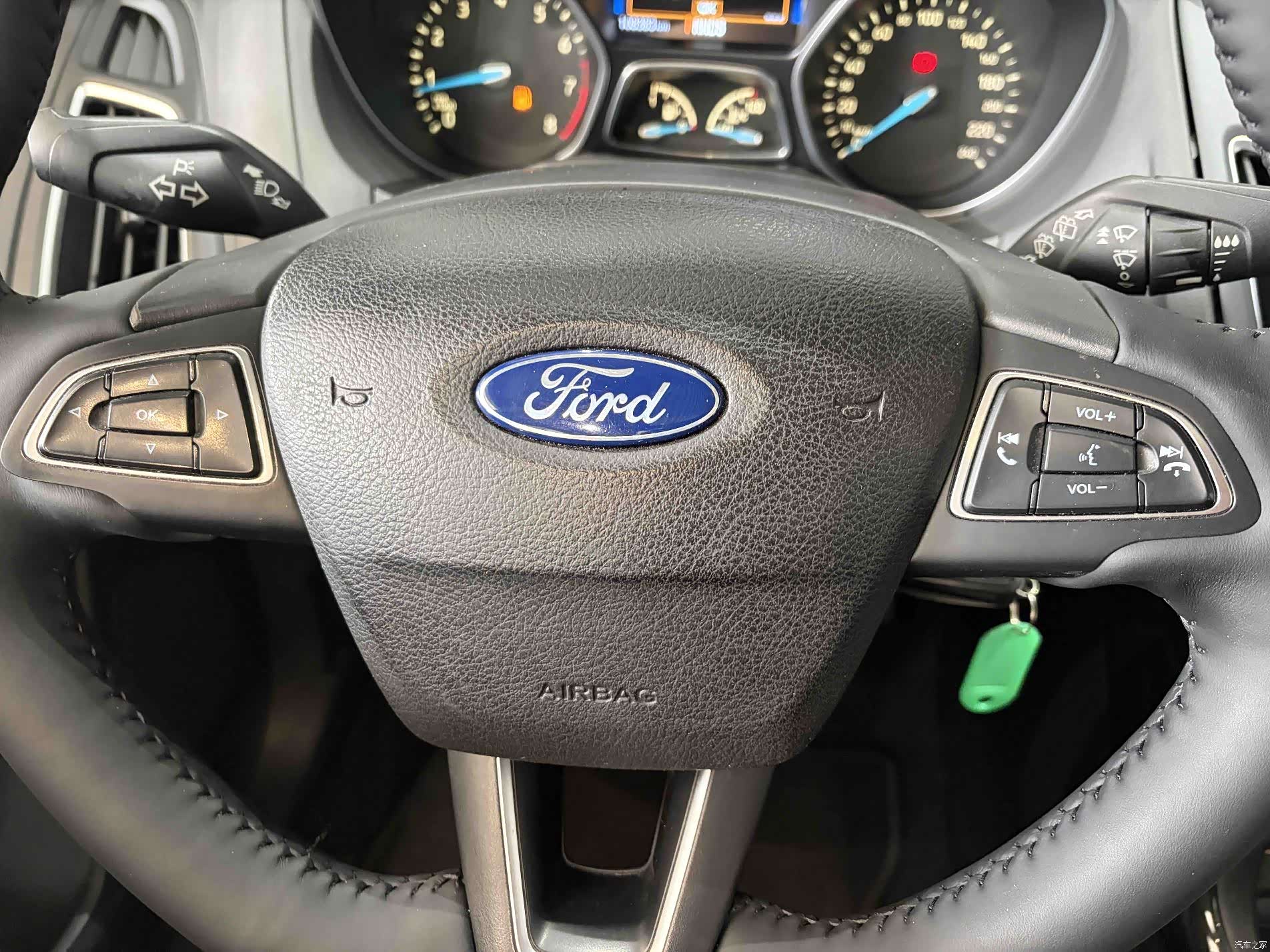 Ford Focus, 2016 4