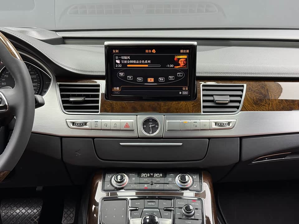 Audi A8 Audi A8