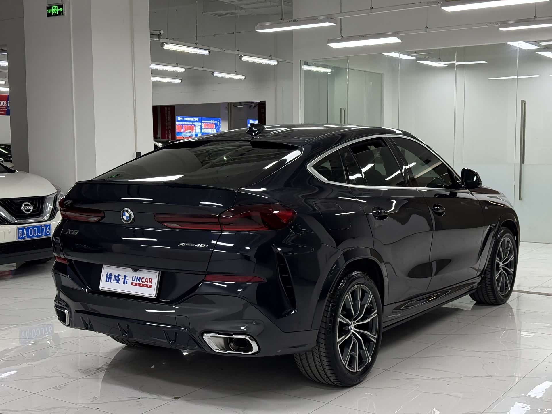 BMW X6, 2021 6