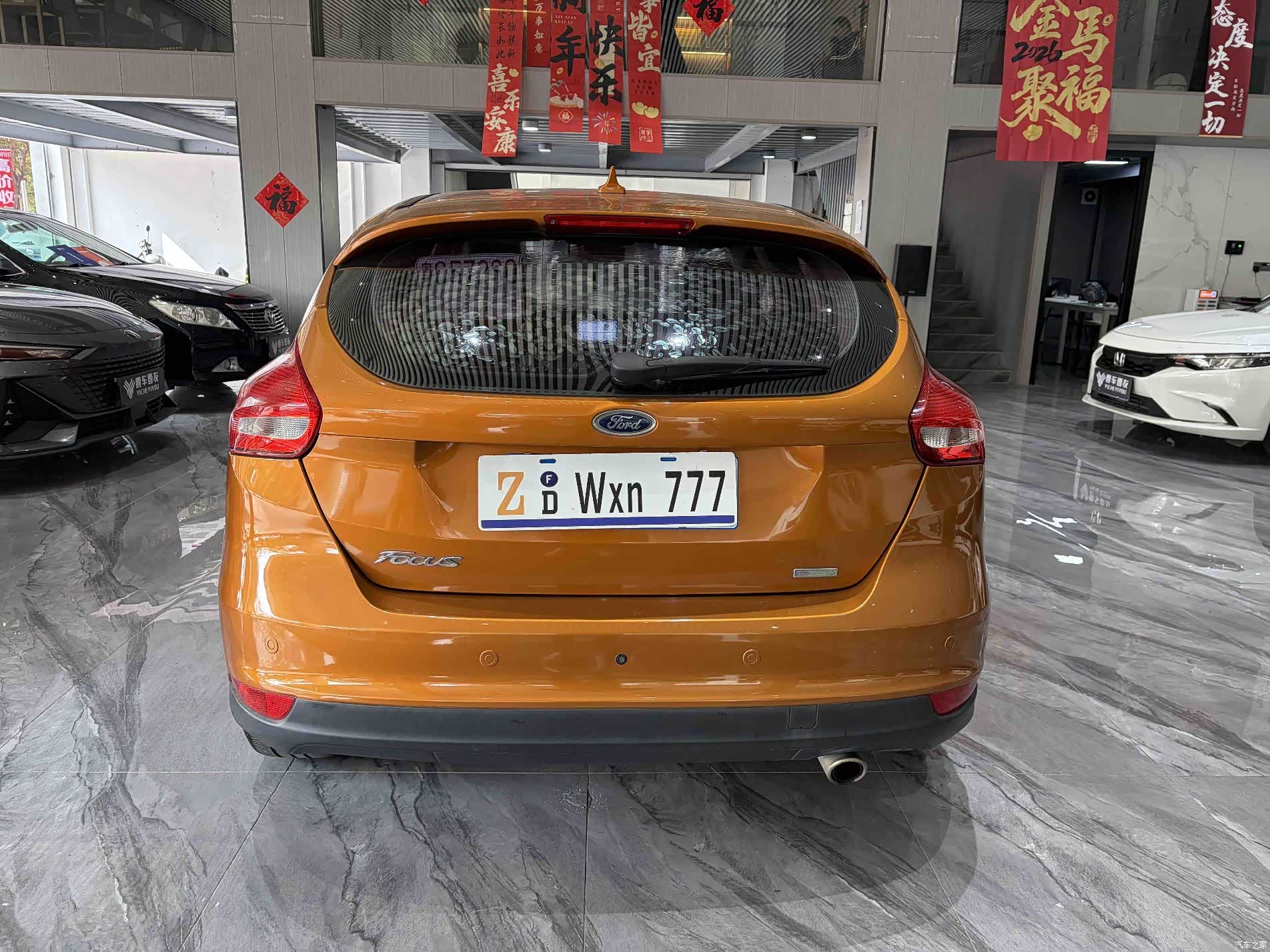 Ford Focus, 2016 27