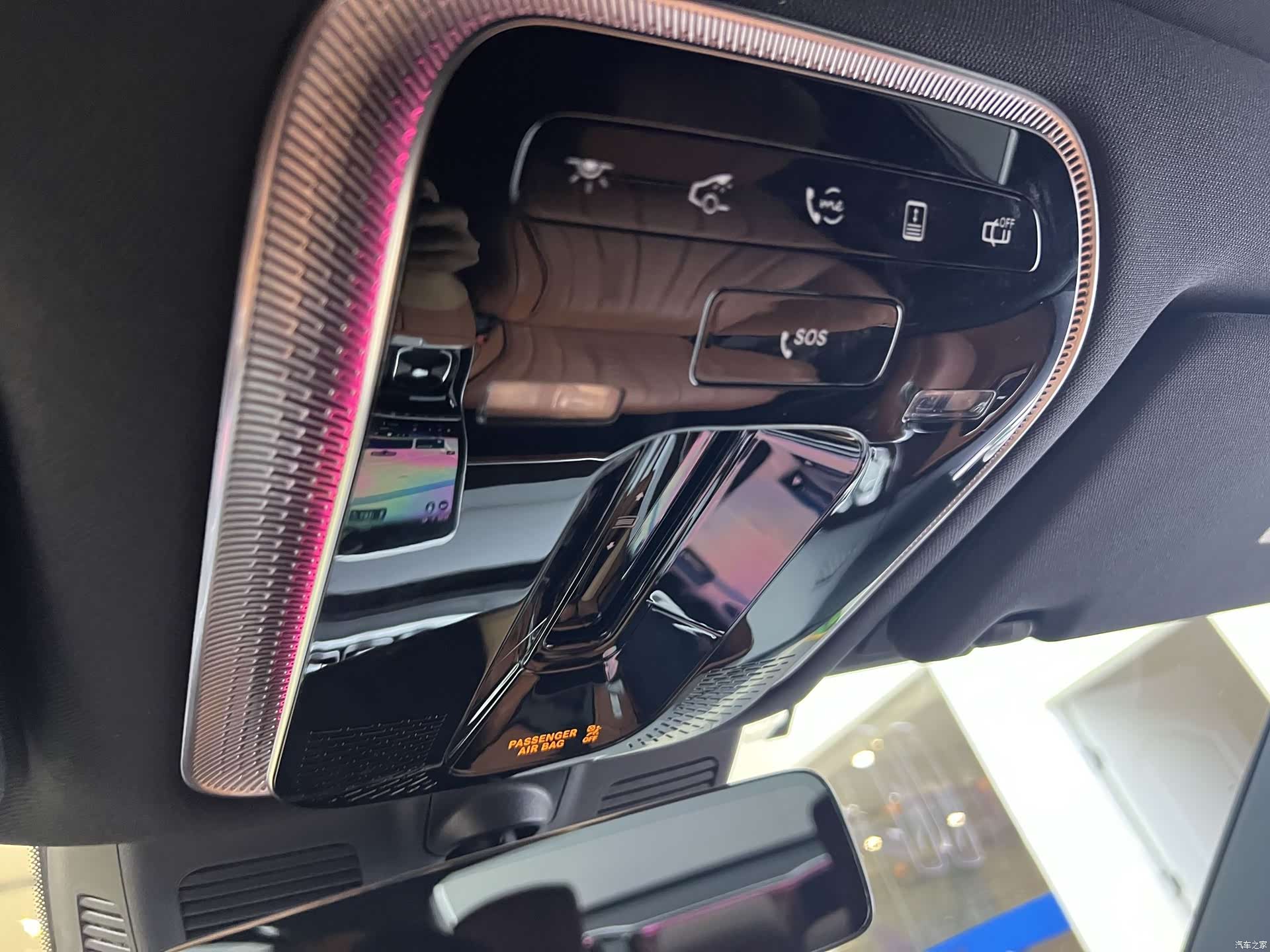 Mercedes-Benz S-Class, 2021 9