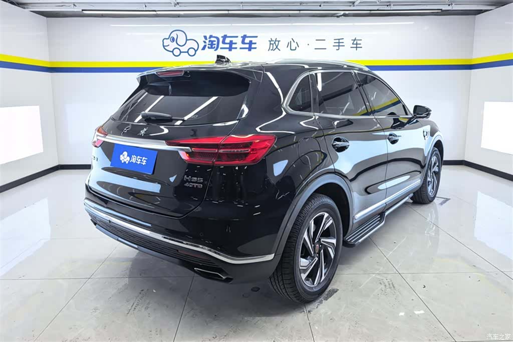 Hongqi HS5, 2022 3