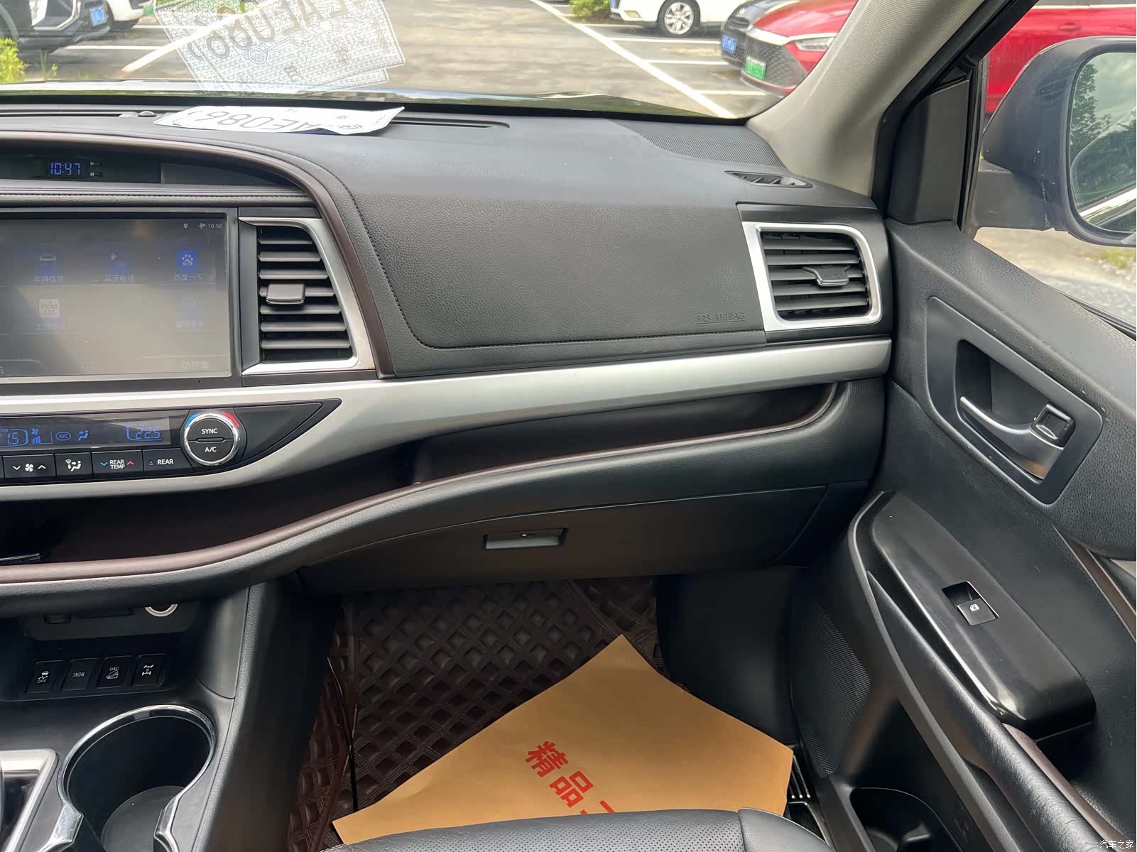 Toyota Highlander, 2019 16