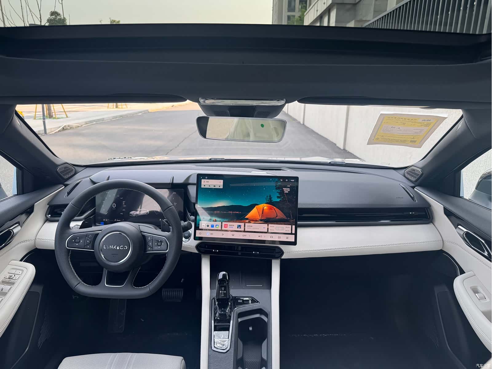 Lynk & Co 02, 2026 6
