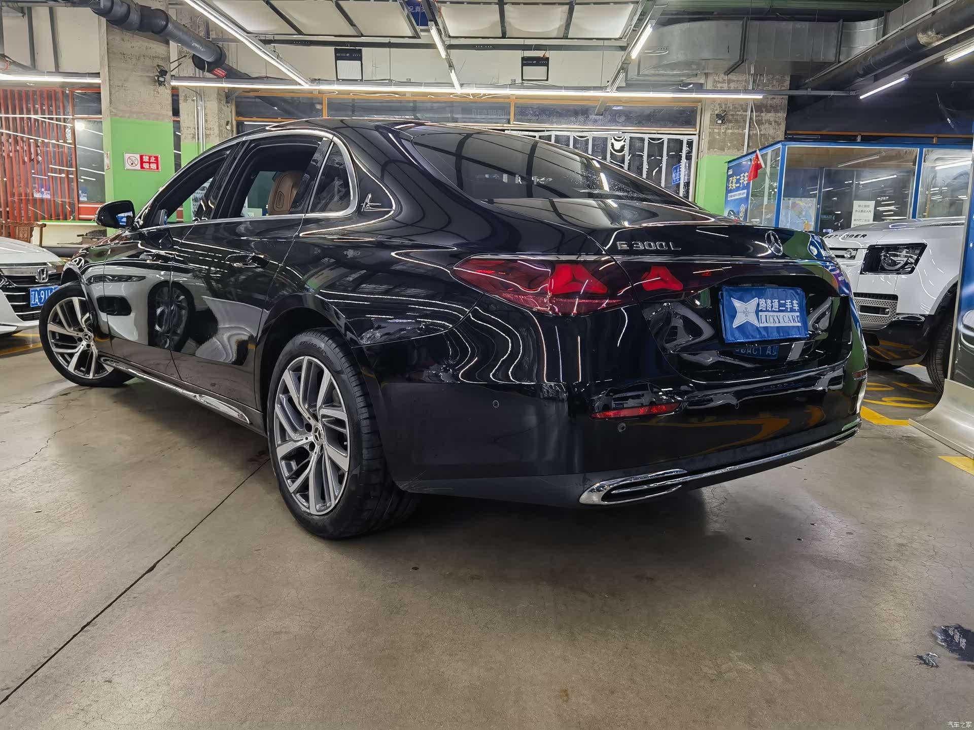 Mercedes-Benz E-Class, 2024 6