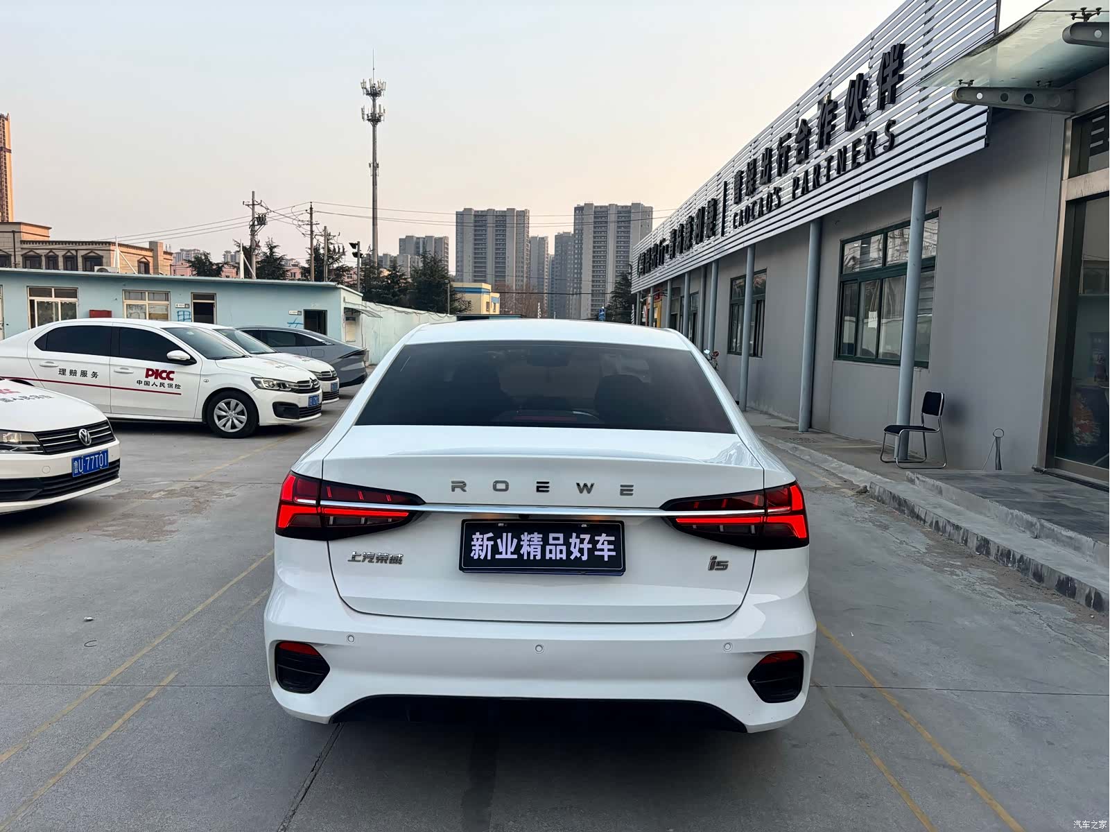 Roewe i5, 2021 6