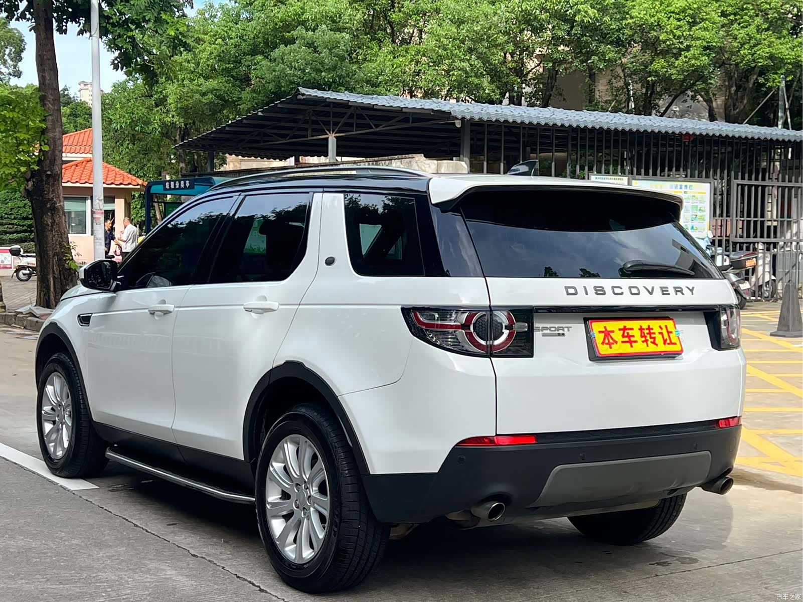 Land Rover Discovery, 2017 11