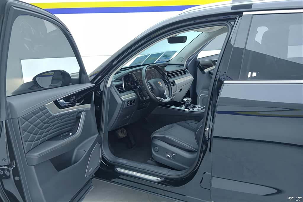 Hongqi HS5, 2022 9