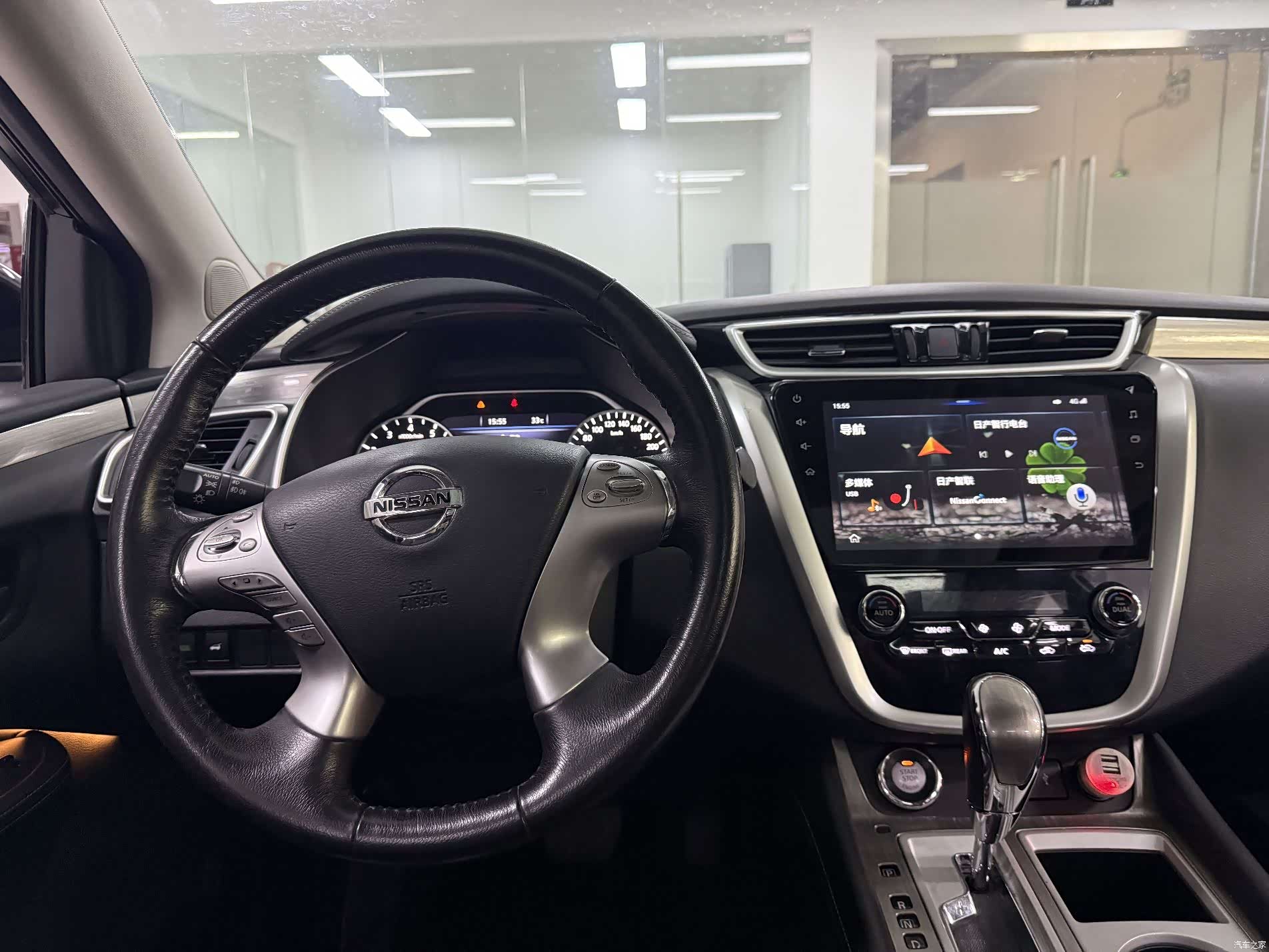 Nissan Murano, 2019 17