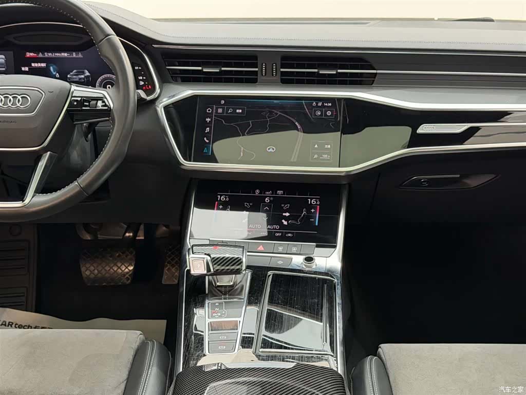 Audi A6L, 2020 25