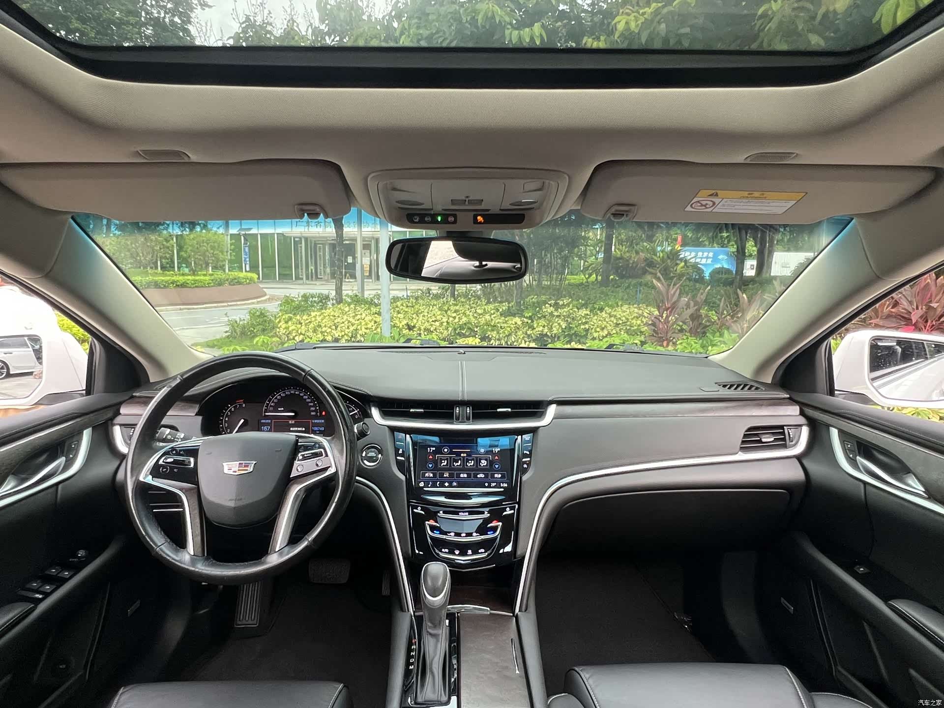 Cadillac XTS, 2019 13