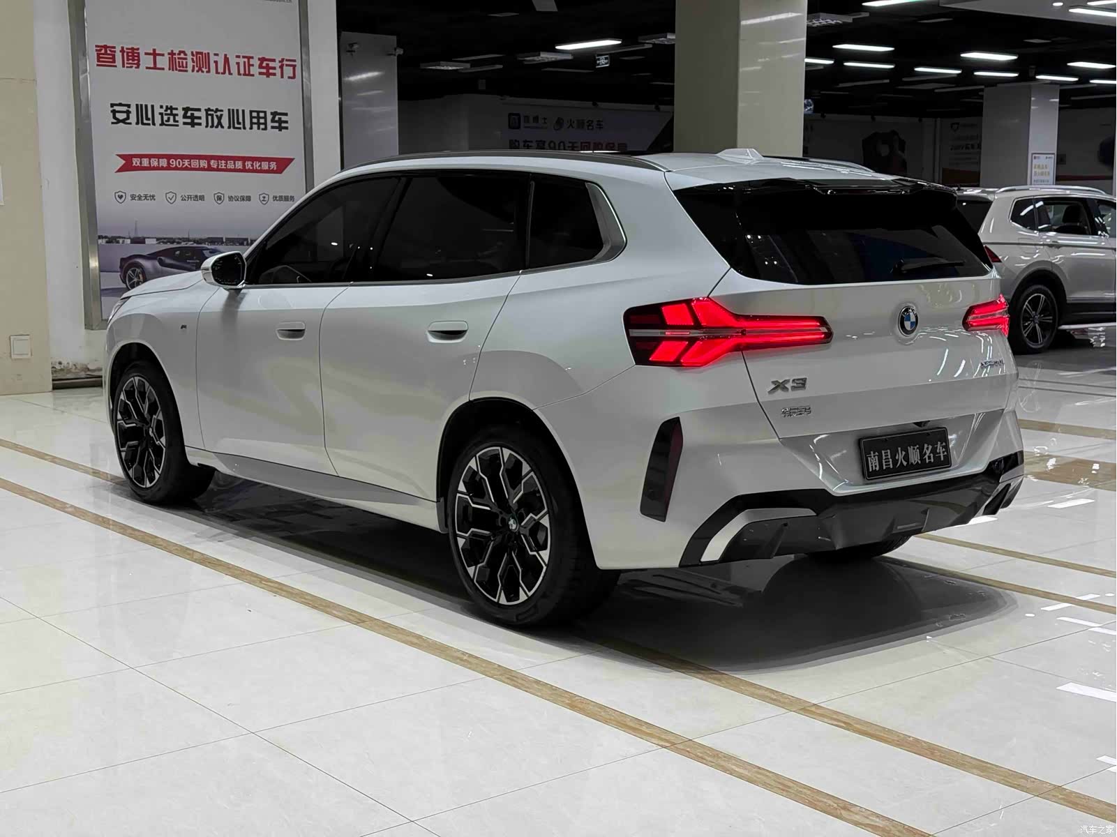 BMW X3, 2025 10