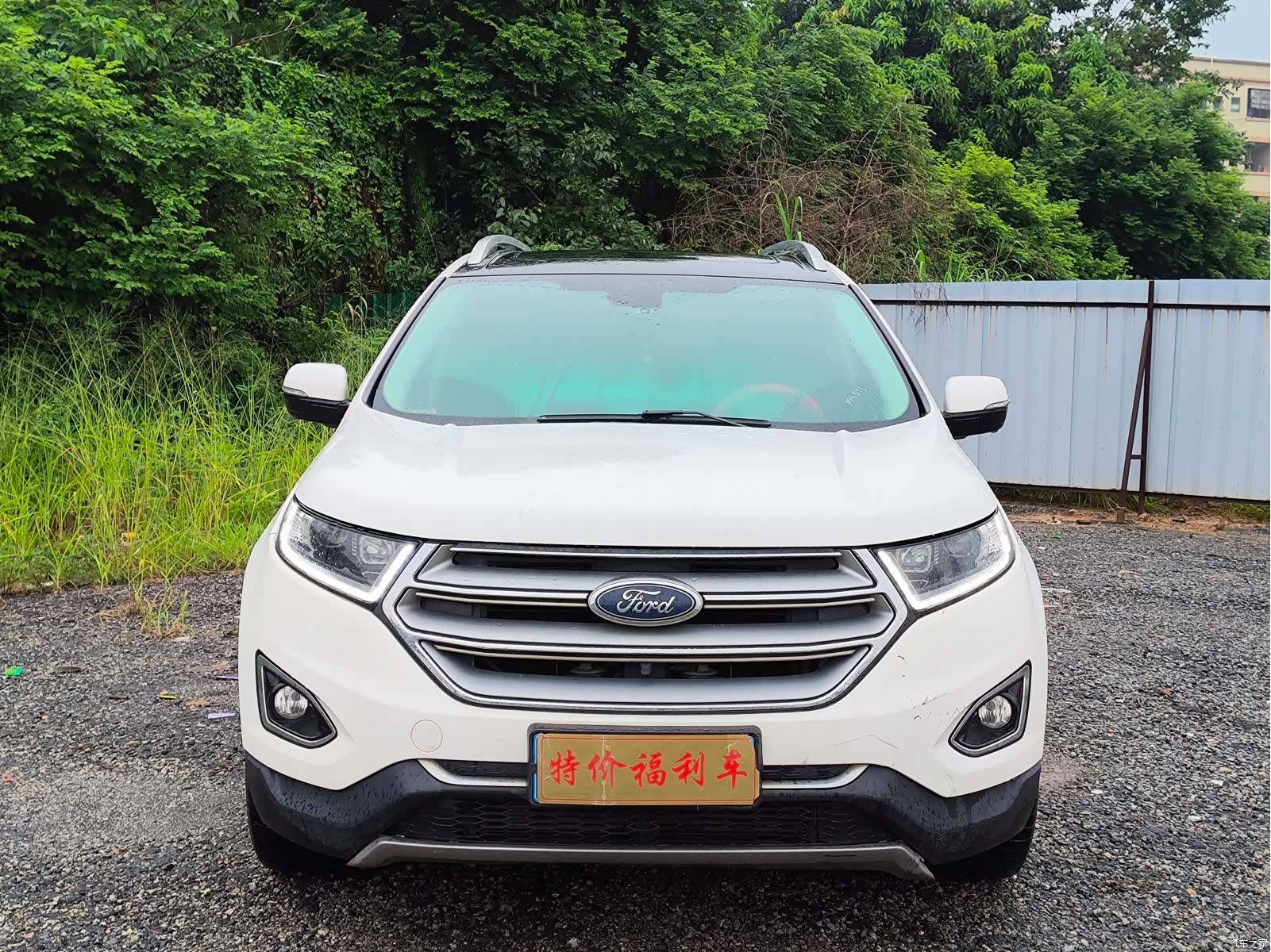 Ford Edge, 2016 1