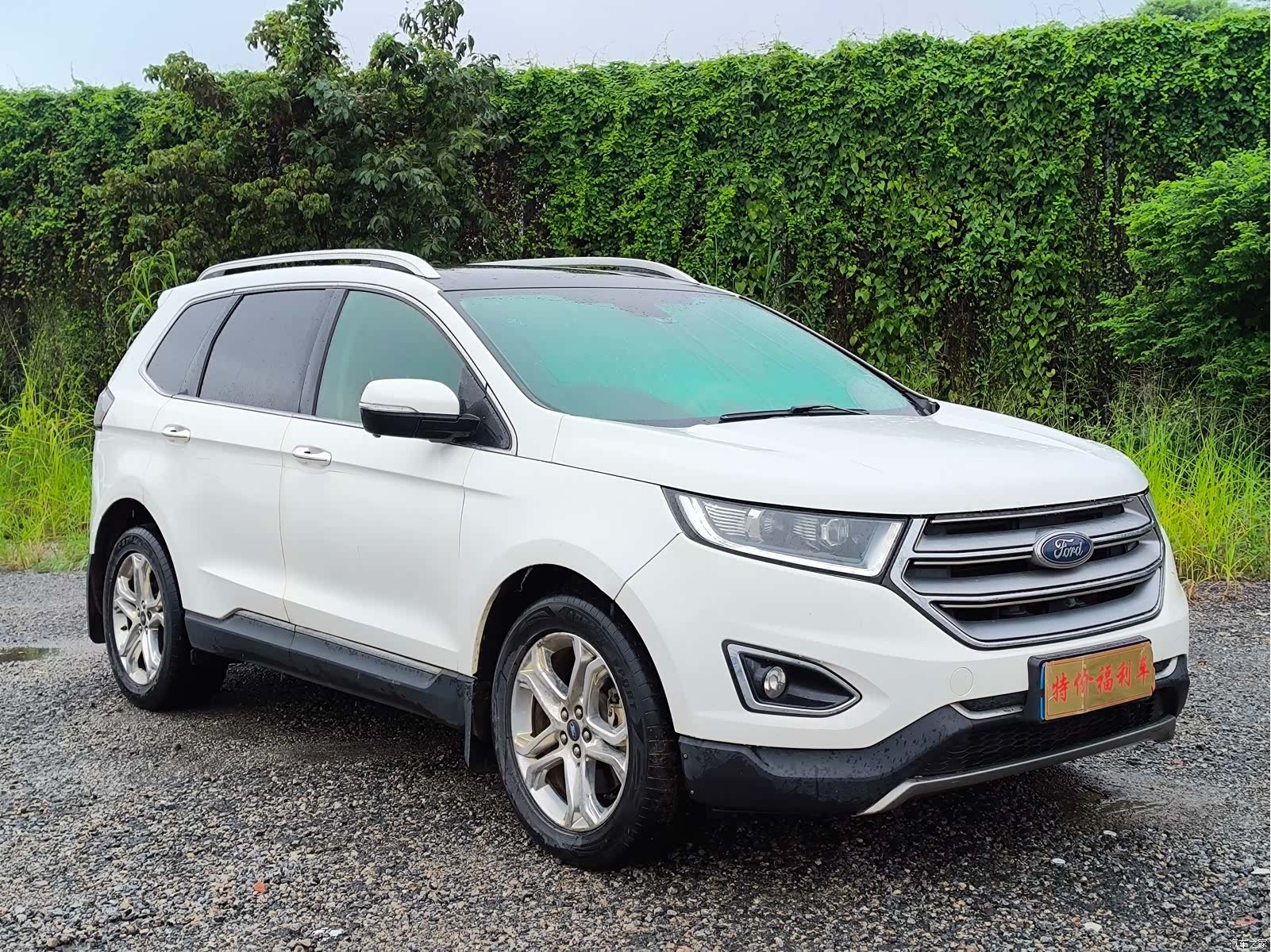 Ford Edge, 2016 4