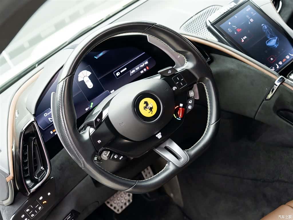 Ferrari Roma, 2021 13