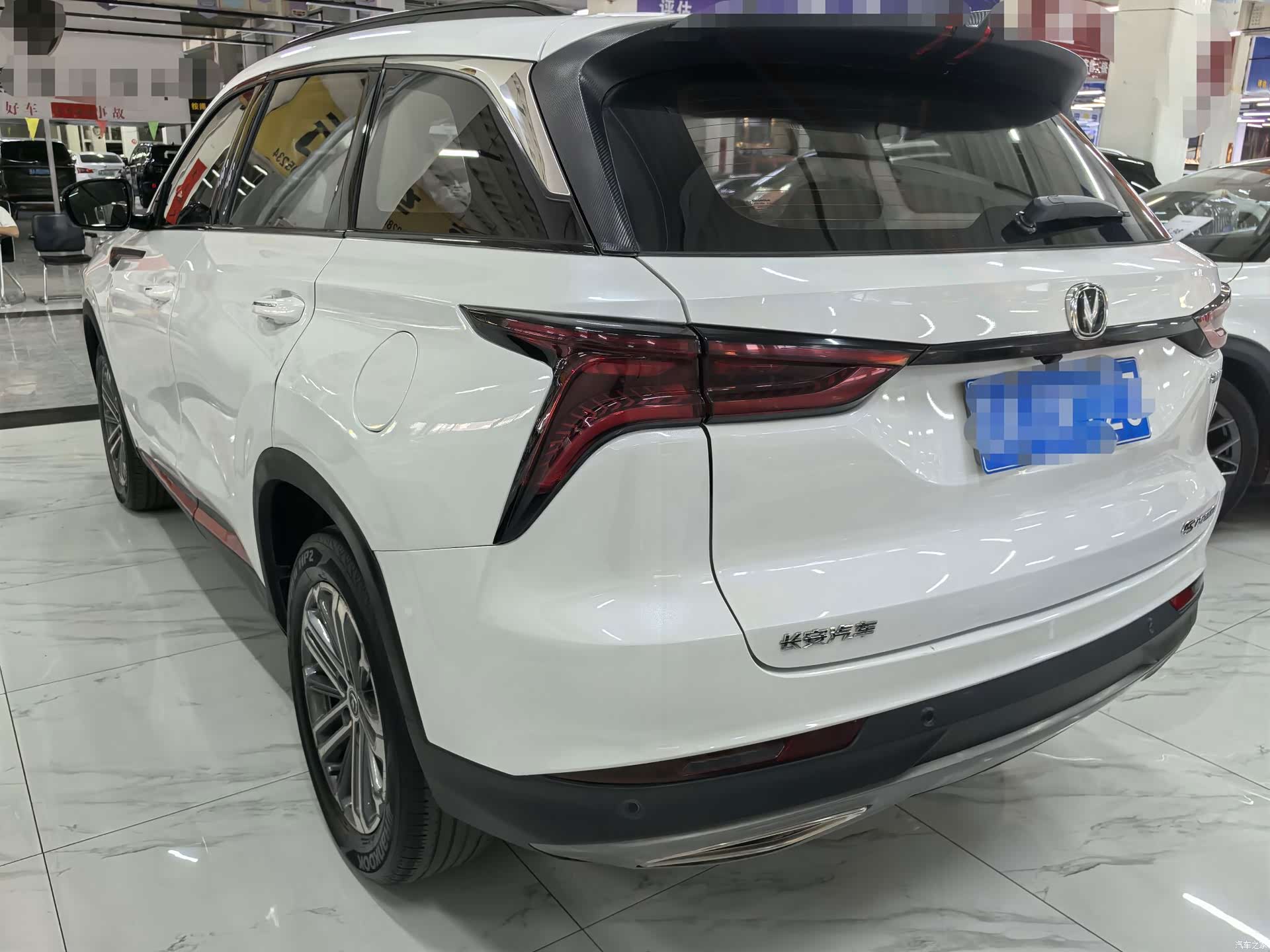 Changan CS75, 2021 4
