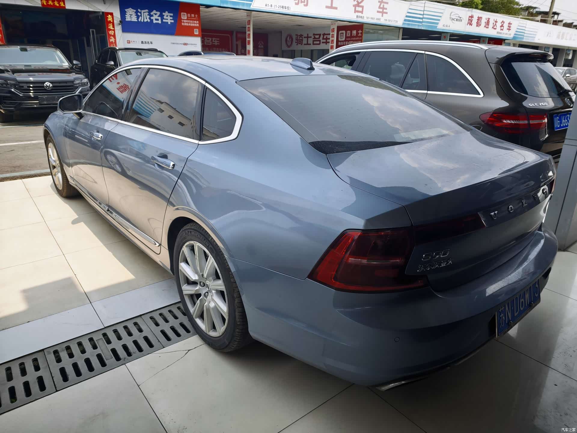 Volvo S90, 2019 9