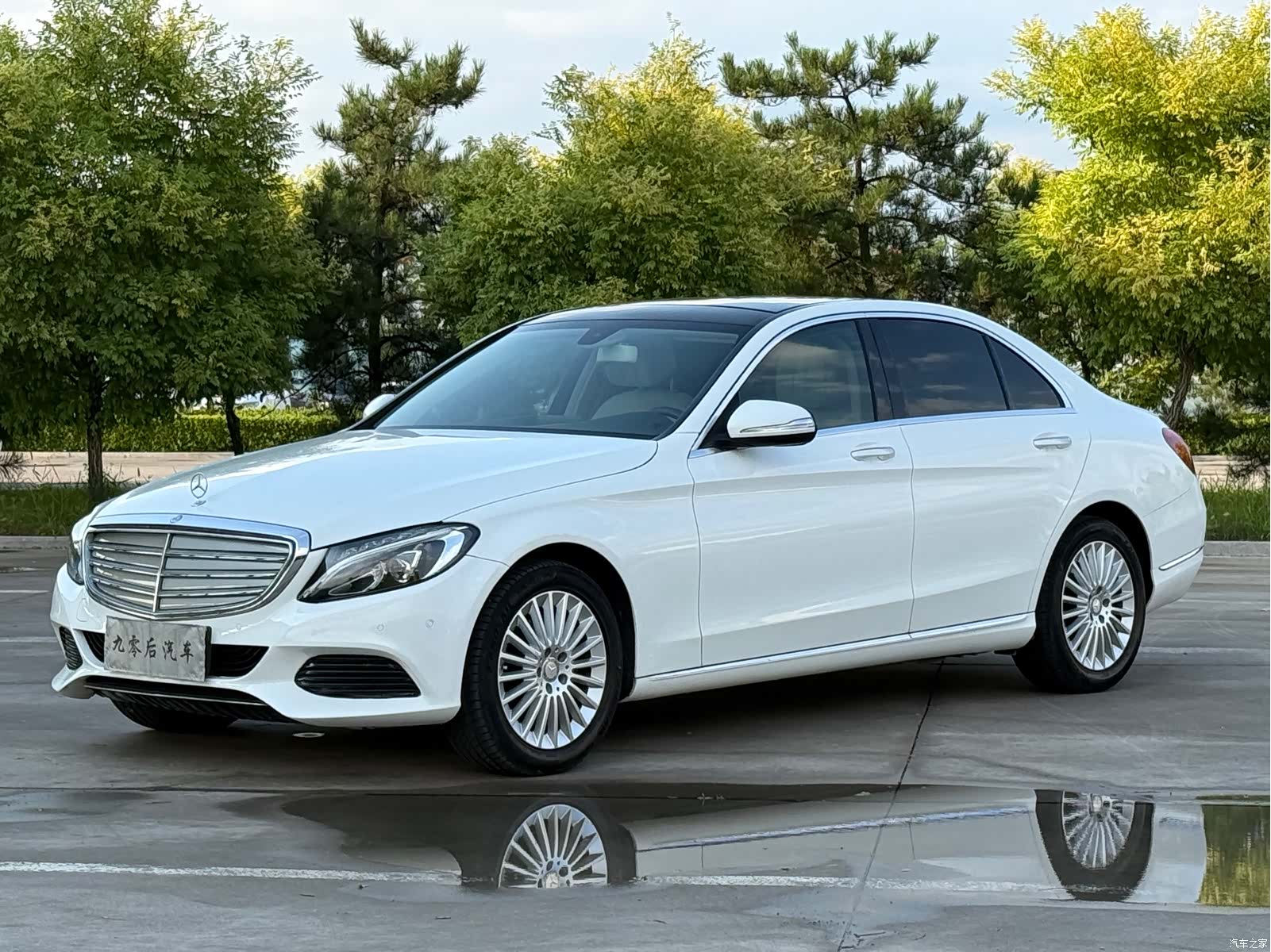 Mercedes-Benz C-Class, 2015 1