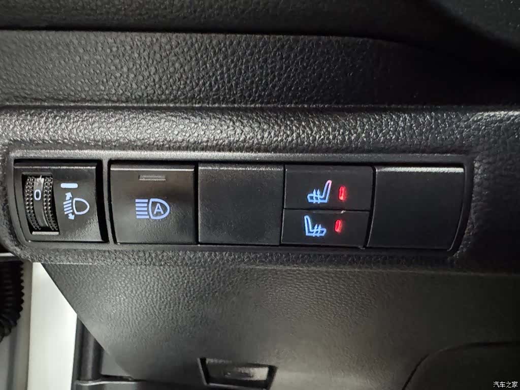 Toyota Levin, 2023 13