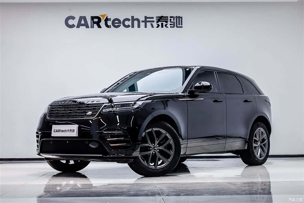 Land Rover Range Rover, 2023 1
