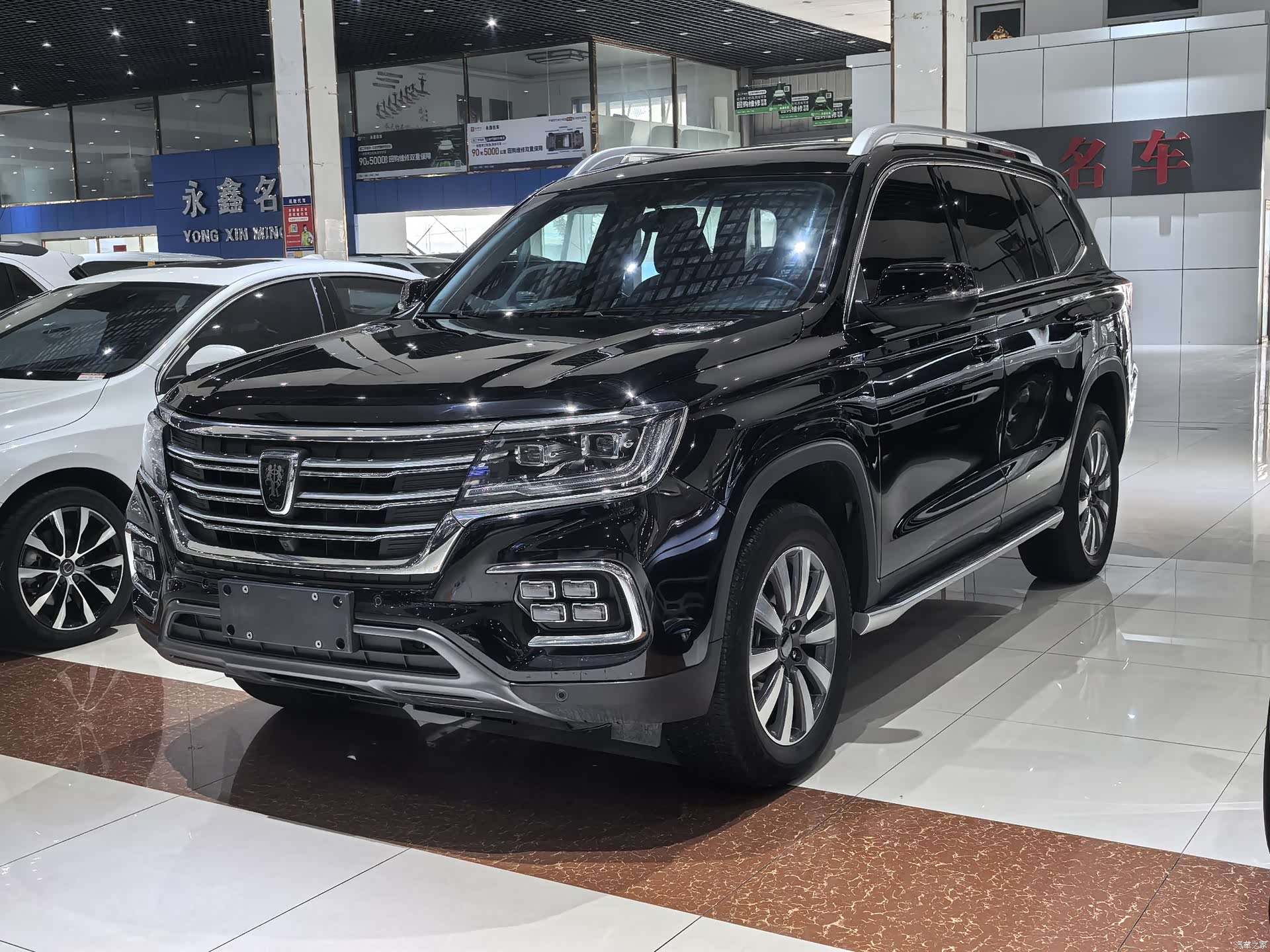 Roewe RX8, 2021 1