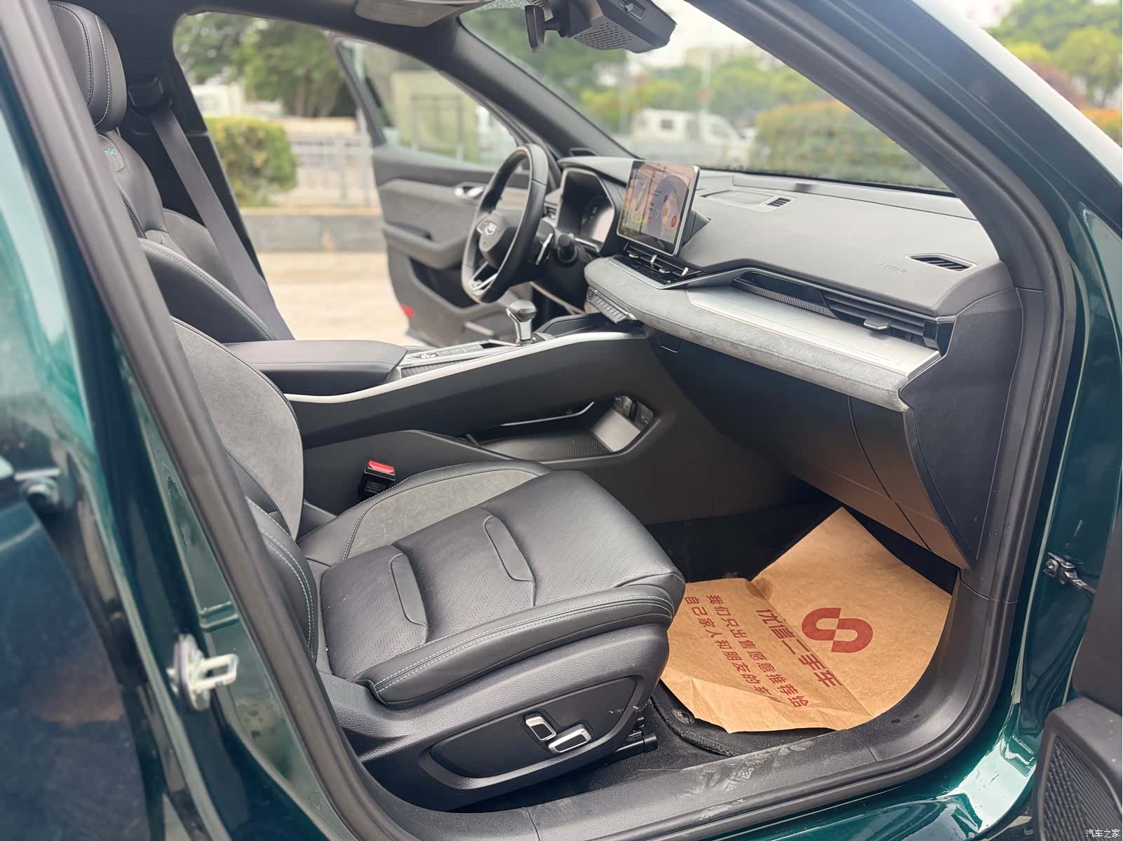 Geely Preface, 2022 14