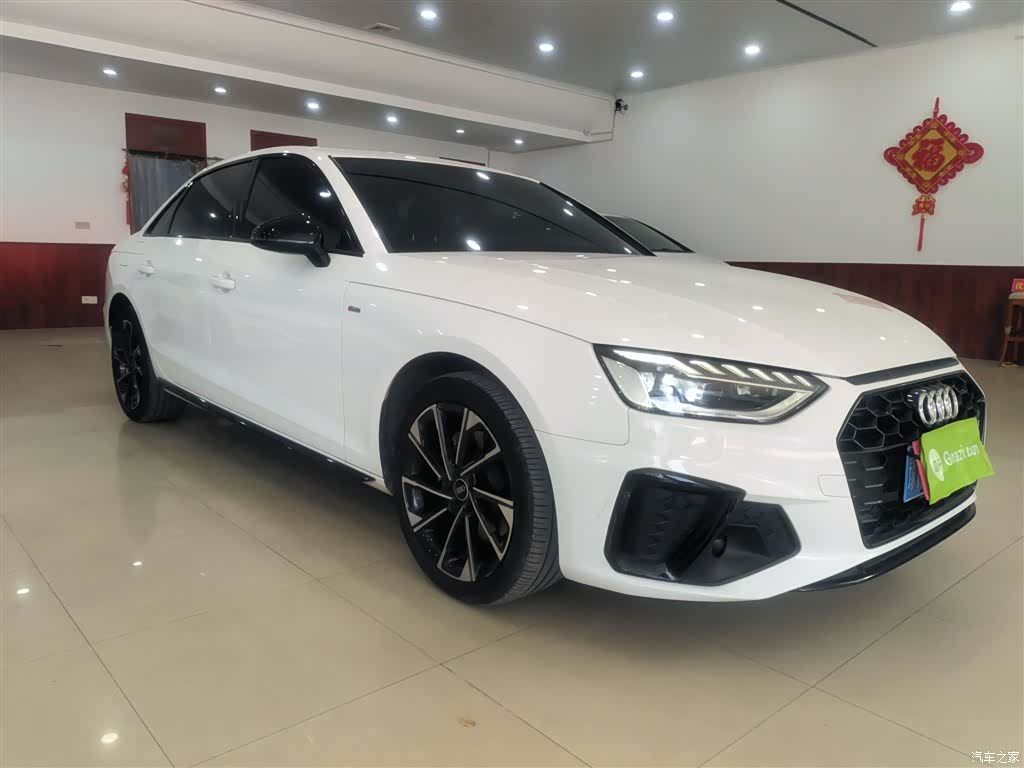 Audi A4L, 2023 22