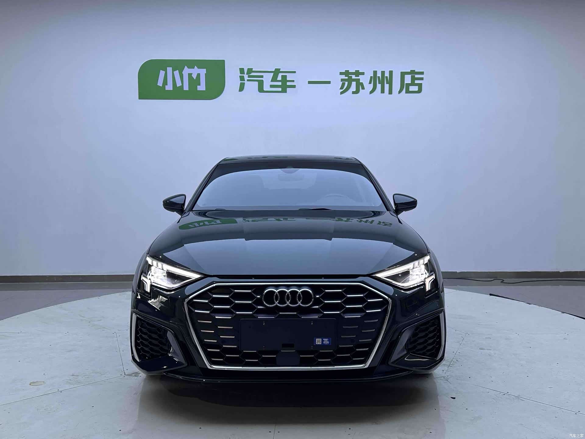 Audi A3, 2023 2