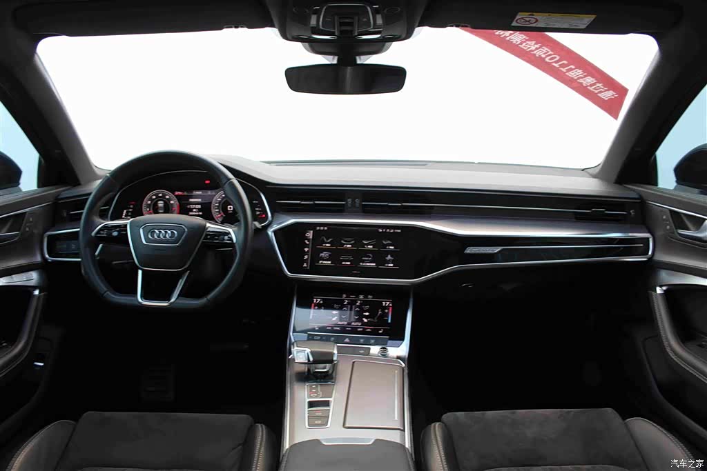 Audi A6L, 2021 6