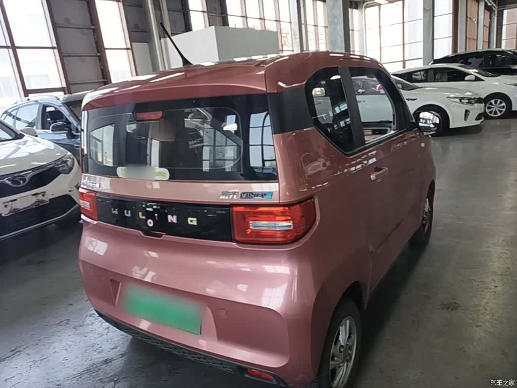 Wuling Yuan, 2021 7
