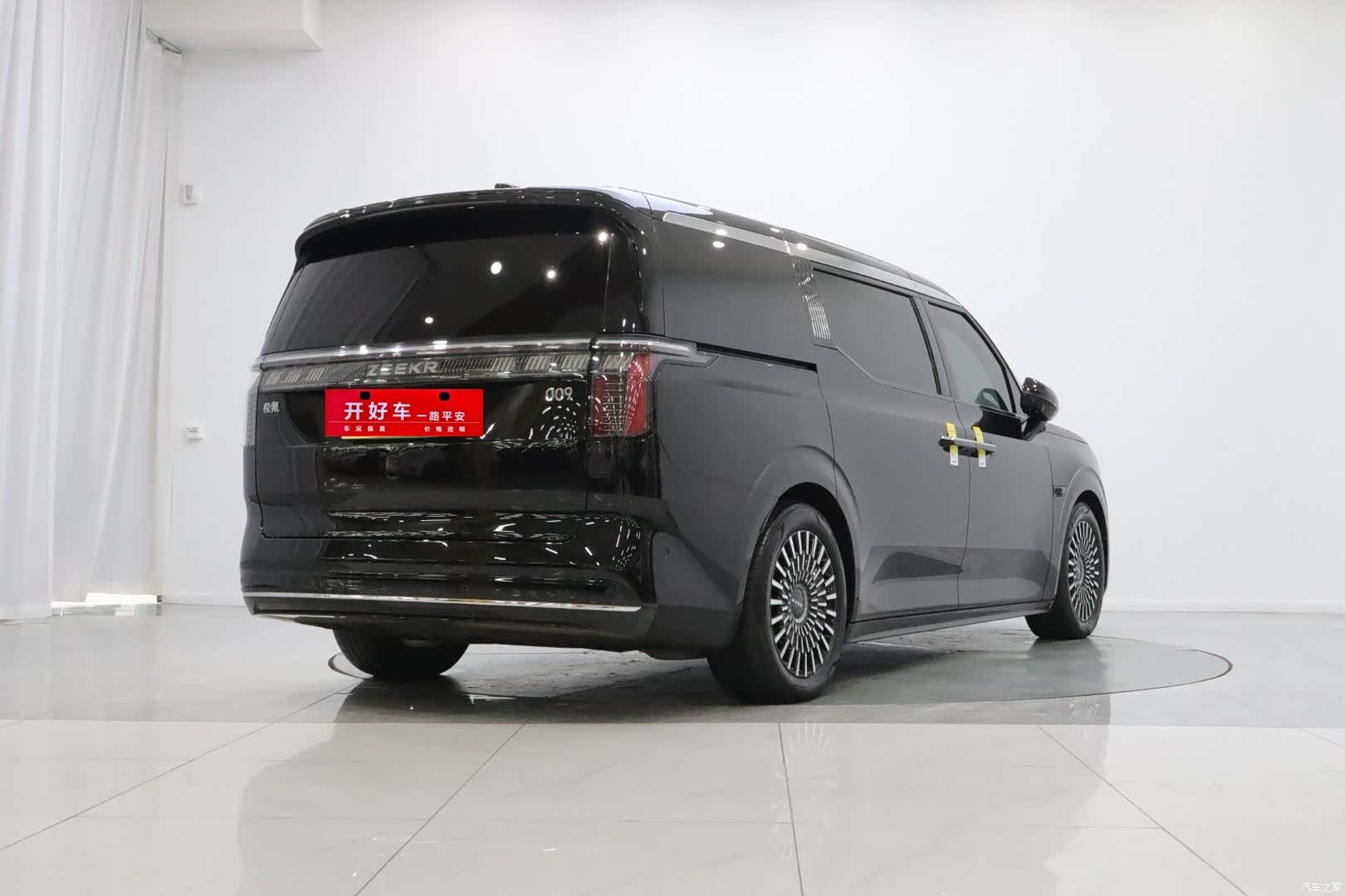 Zeekr 009, 2024 6