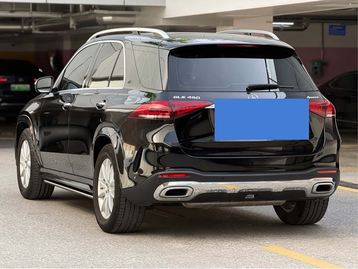 Mercedes-Benz GLE, 2021 7