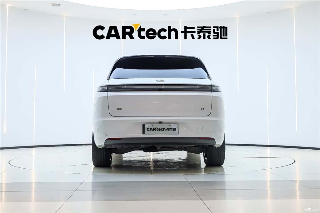 Li Auto L7, 2023 2