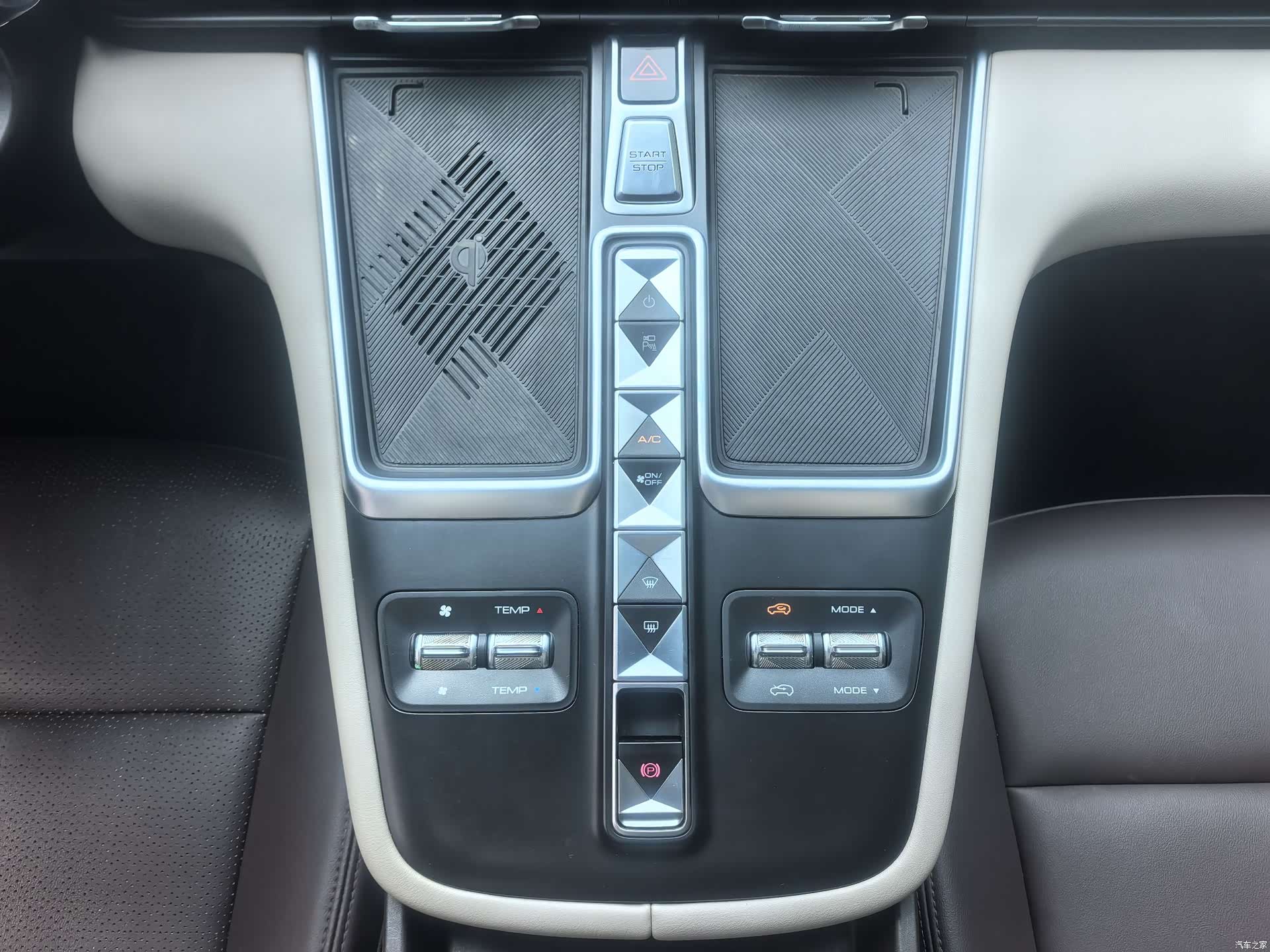 Haval Hi4, 2023 19