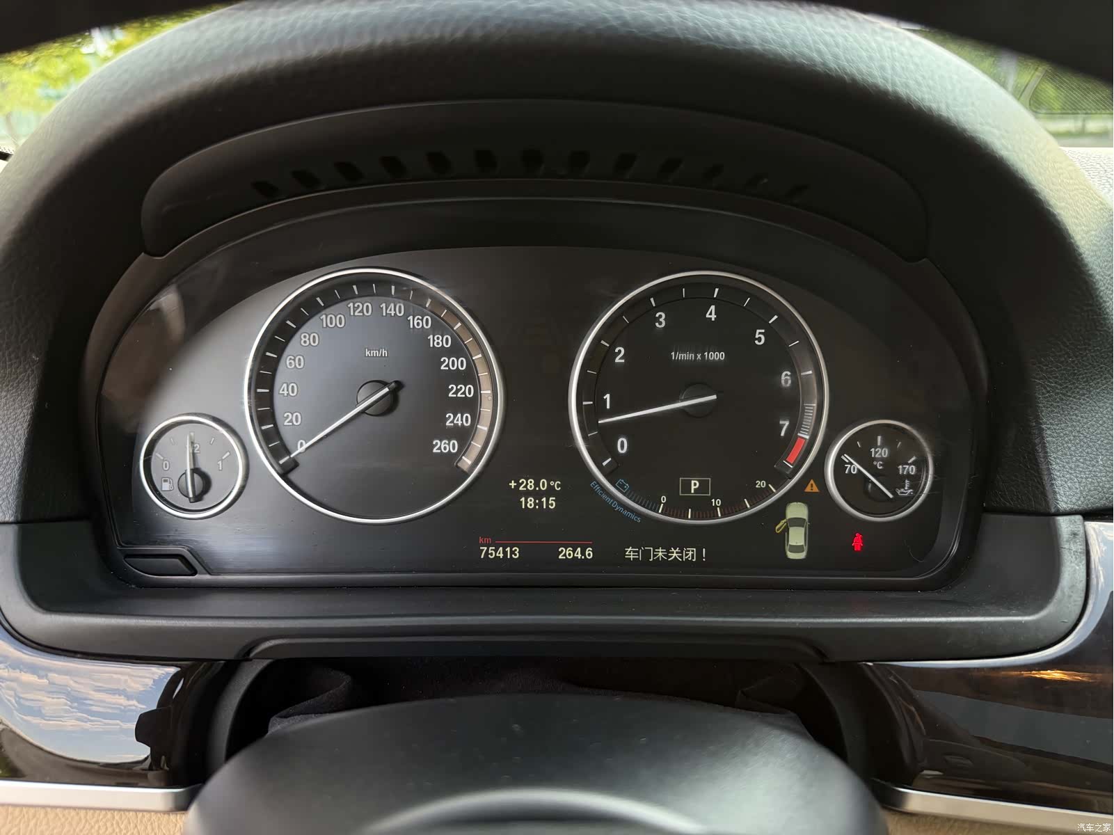 BMW 5 Series, 2012 21