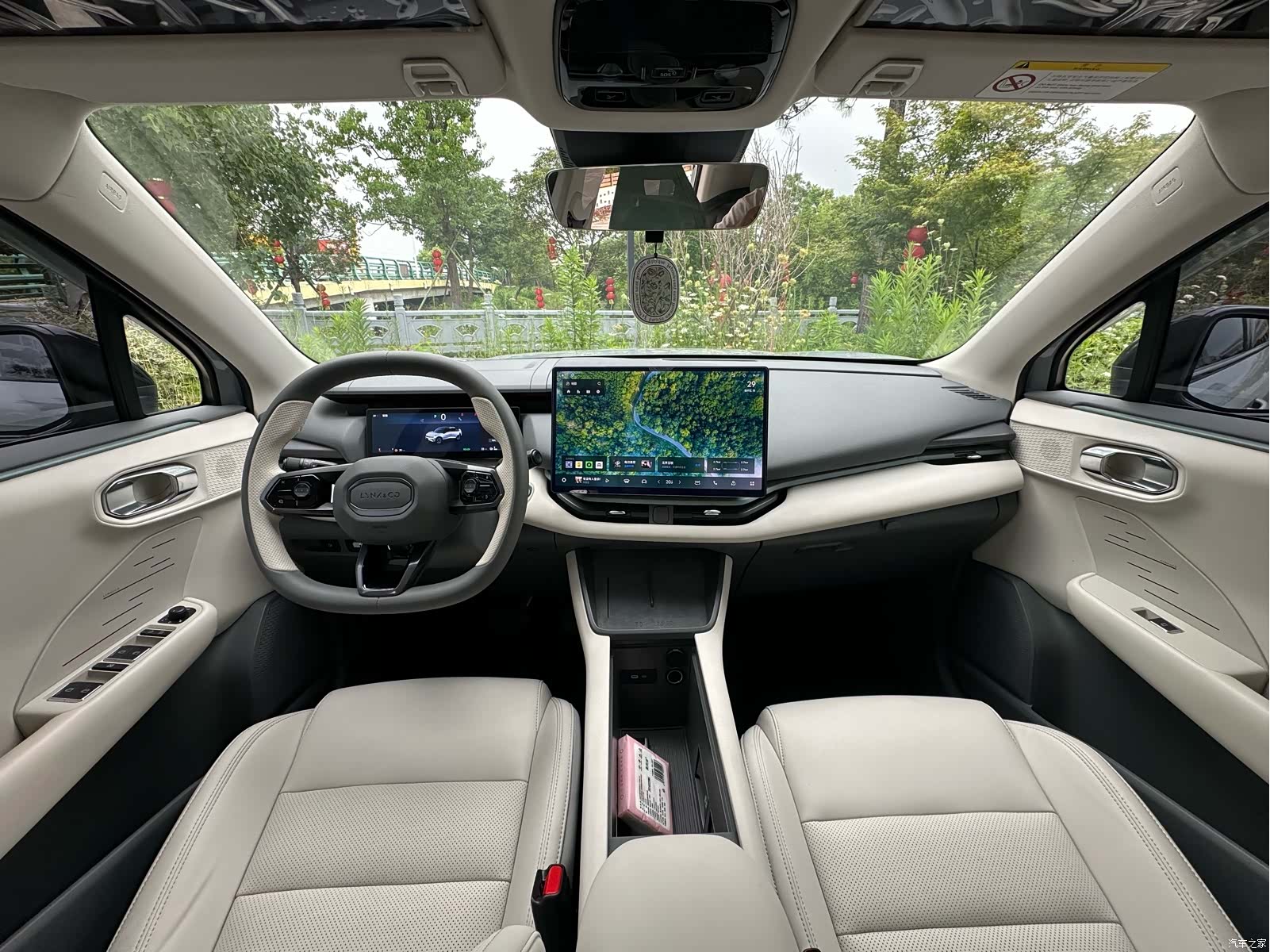 Lynk & Co 02, 2024 7