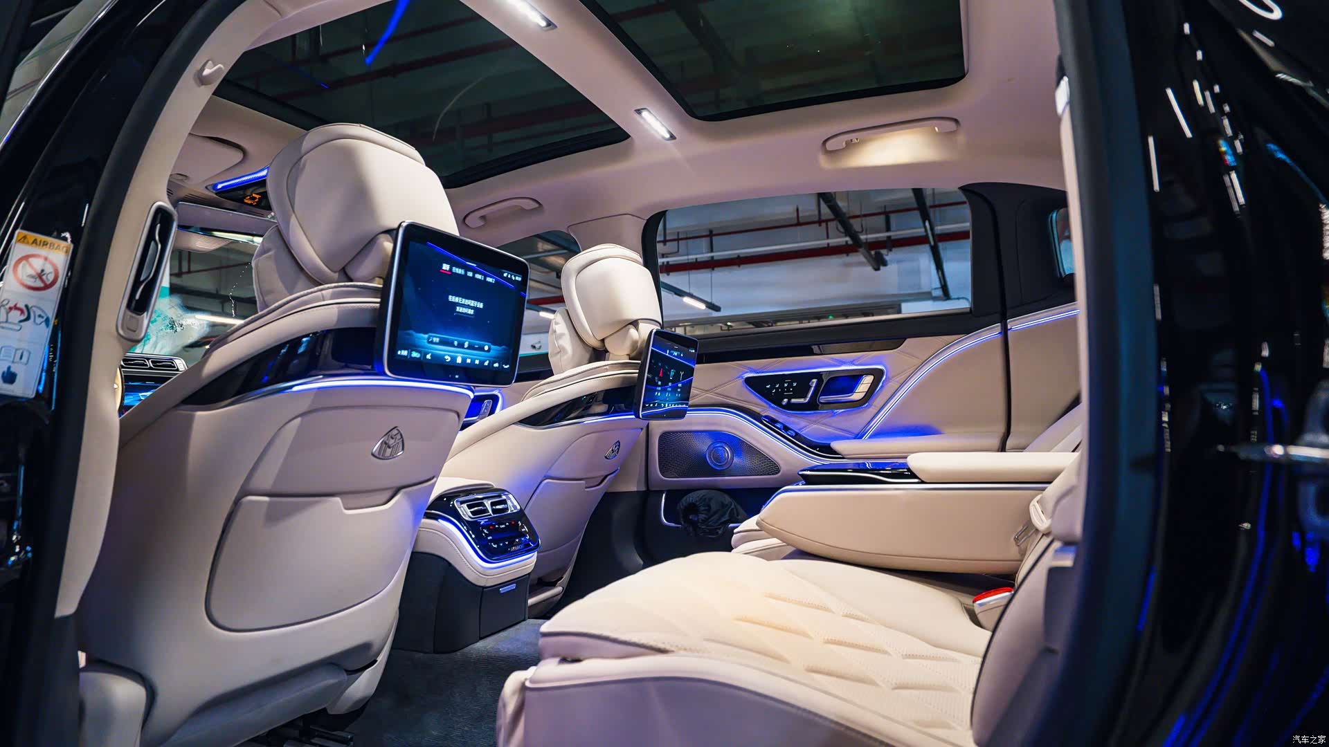 Maybach S-Class, 2024 15