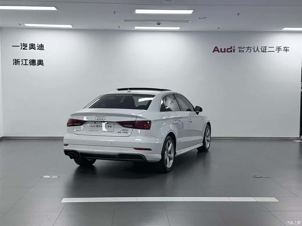Audi A3, 2017 4